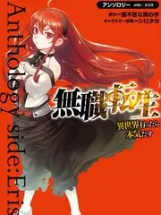 亚洲综艺声音实验室剧照